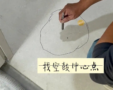 四子王旗瓷砖空鼓维修公司分享砂料配比不正确在瓷砖铺贴过程中可能导致以下问题